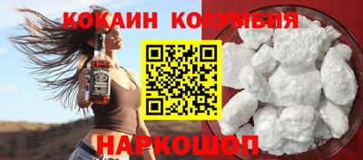 скорость mdpv Жуковский