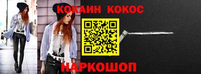 ALPHA PVP Заводоуковск