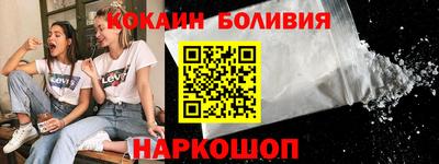 скорость mdpv Жуковский