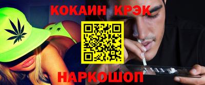 ALPHA PVP Заводоуковск