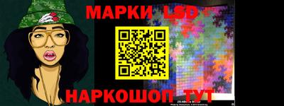 ALPHA PVP Заводоуковск