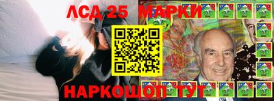 скорость mdpv Жуковский