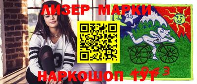 эйфоретик Заволжье