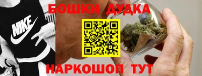 ALPHA PVP Заводоуковск