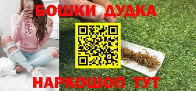 ALPHA PVP Заводоуковск