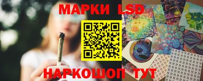 скорость mdpv Жуковский