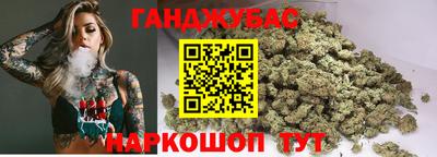 ALPHA PVP Заводоуковск