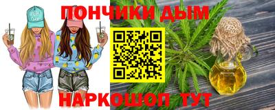 ALPHA PVP Заводоуковск