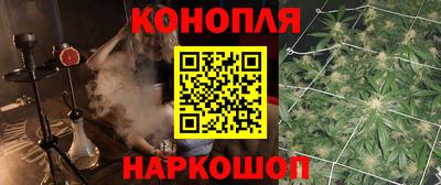 эйфоретик Заволжье