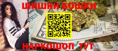 ALPHA PVP Заводоуковск