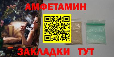 эйфоретик Заволжье