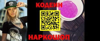 скорость mdpv Жуковский