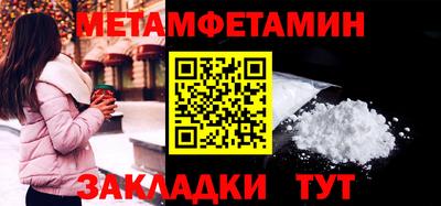 скорость mdpv Жуковский