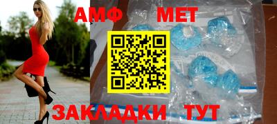 скорость mdpv Жуковский