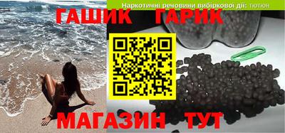 ALPHA PVP Заводоуковск