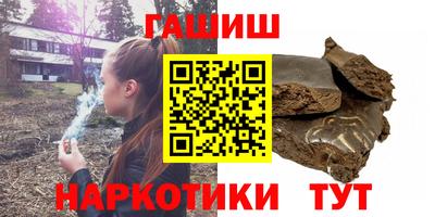 эйфоретик Заволжье