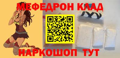 ALPHA PVP Заводоуковск