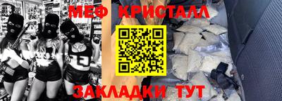 ALPHA PVP Заводоуковск