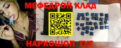 эйфоретик Заволжье